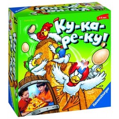 Настольная игра "Ку-ка-ре-ку!" Ravensburger