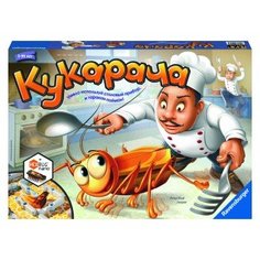 Настольная игра "Кукарача" Ravensburger
