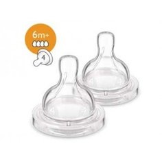 Соска Philips Avent Anti-colic, 6+, 2 шт