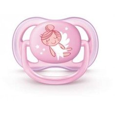Пустышка Philips Avent Ultra Air, 0-6 мес.