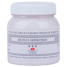 Краска масляная Ладога банка Невская палитра