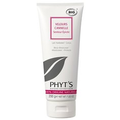 Молочко для тела PHYTS Lait