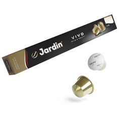 Кофе в капсулах Jardin Vivo 10