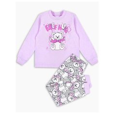 Пижама Веселый Малыш