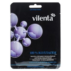 Vilenta маска для лица и шеи