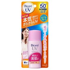 Biore молочко UV Perfect для