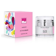 Beauty Style Harmony Active