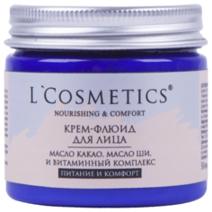 LCosmetics Крем-флюид для лица