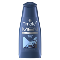 Timotei шампунь Men Чистота и