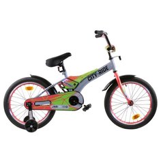 Детский велосипед CITY-RIDE G9CBG