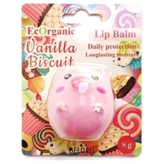 EcOrganic Бальзам для губ