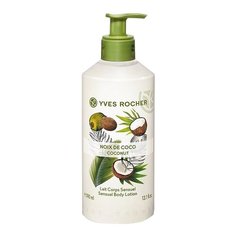 Молочко для тела Yves Rocher