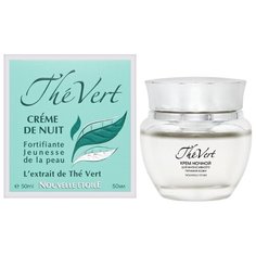 Новая Заря The Vert Крем