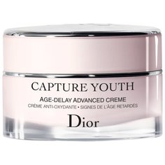 Christian Dior Capture Youth