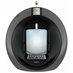 Кофемашина Krups KP 5000 5002