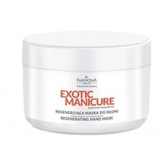 Маска для рук Farmona Exotic
