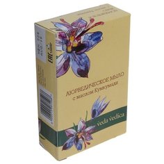 Мыло кусковое Veda Vedica