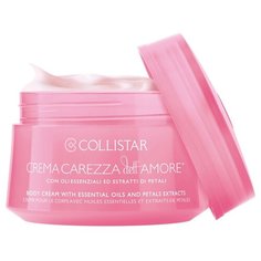 Крем для тела Collistar Crema