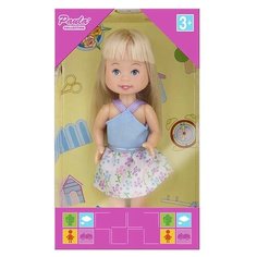 Кукла M&C Toy Centre Paula