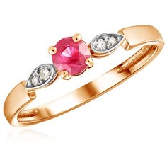 Бронницкий Ювелир Кольцо из