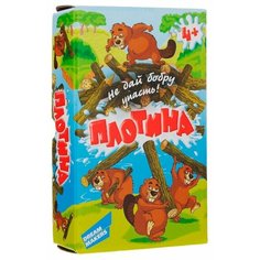 Настольная игра Dream Makers