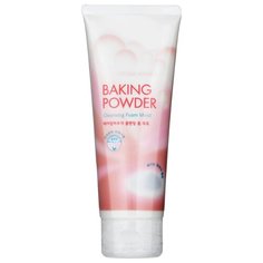 Etude House пенка для умывания