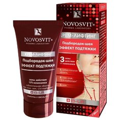 Novosvit Крем-лифтинг Эффект
