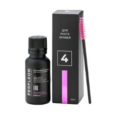 Perfleor Кислородная эмульсия