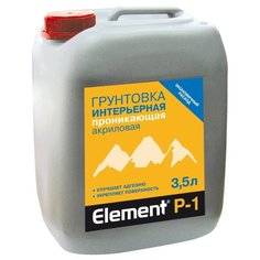 Грунтовка ELEMENT P-1 35 л