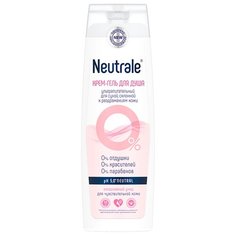 Крем-гель для душа Neutrale