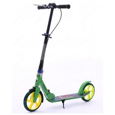 Городской самокат Explore Glider