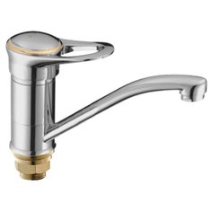 Смеситель для кухни мойки Oute