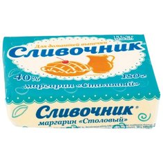 Сливочник Маргарин Столовый 40%