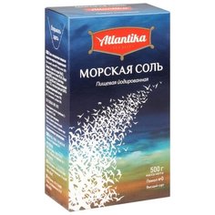 Atlantika Соль морская пищевая