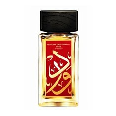 Aramis Perfume Calligraphy Rose