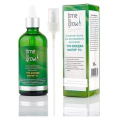 Time to Grow Лосьон