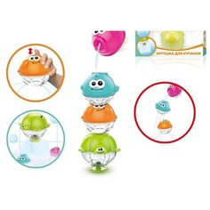 Игрушка для ванной S+S Toys