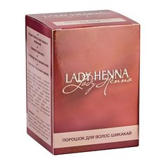 Lady Henna сухой шампунь Шикакай, 10 г * 12 саше