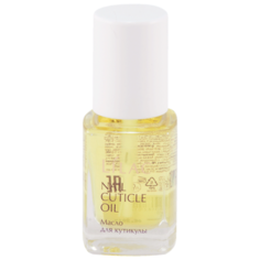 Масло Lilac для кутикулы, 12 мл