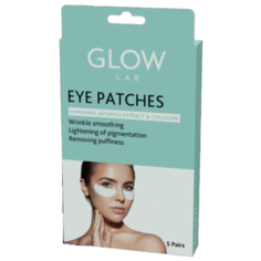 Glow Lab Патчи для глаз против морщин (10 шт.)