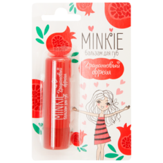 Minkie Бальзам для губ Гранатовый фреш прозрачный