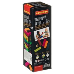 Настольная игра BONDIBON Попробуй устоять ВВ4166