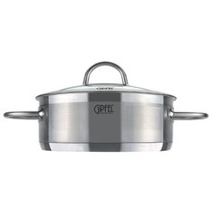 Кастрюля GIPFEL SIGNO 1295 7 л