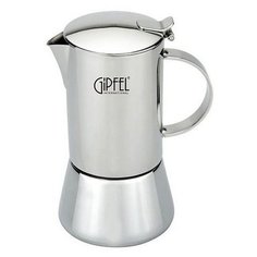 Кофеварка GIPFEL Isabella 7118 200 мл серебристый
