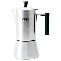 Кофеварка GIPFEL Azzimato 5393 300 мл серебристый