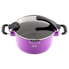 Кастрюля GIPFEL Chic 4,4 л, фиолетовый