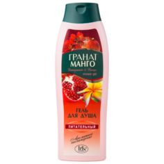 Гель для душа IRIS cosmetic Aroma Line Гранат и манго, 400 мл