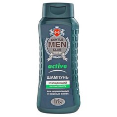 IRIS cosmetic шампунь Gentle Men Club active очищающий против перхоти 400 мл