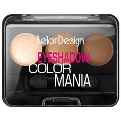 BelorDesign Тени для век Color Mania 36 утренний капучино