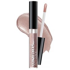 BelorDesign Кремовые тени для век Color Drops 5 песочный